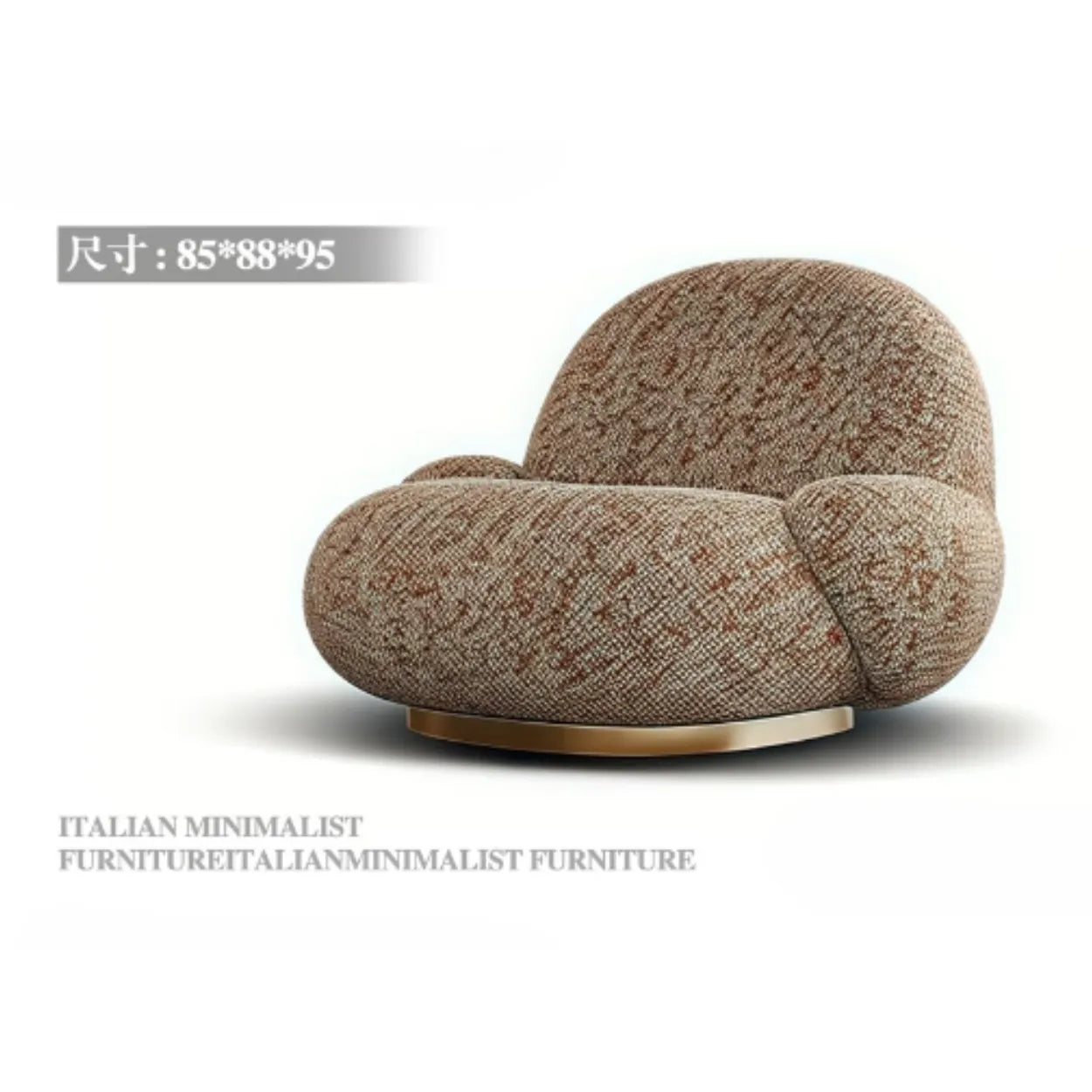 Value+ Shelly Chair