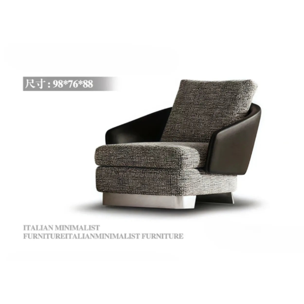 Value+ Connolly Chair
