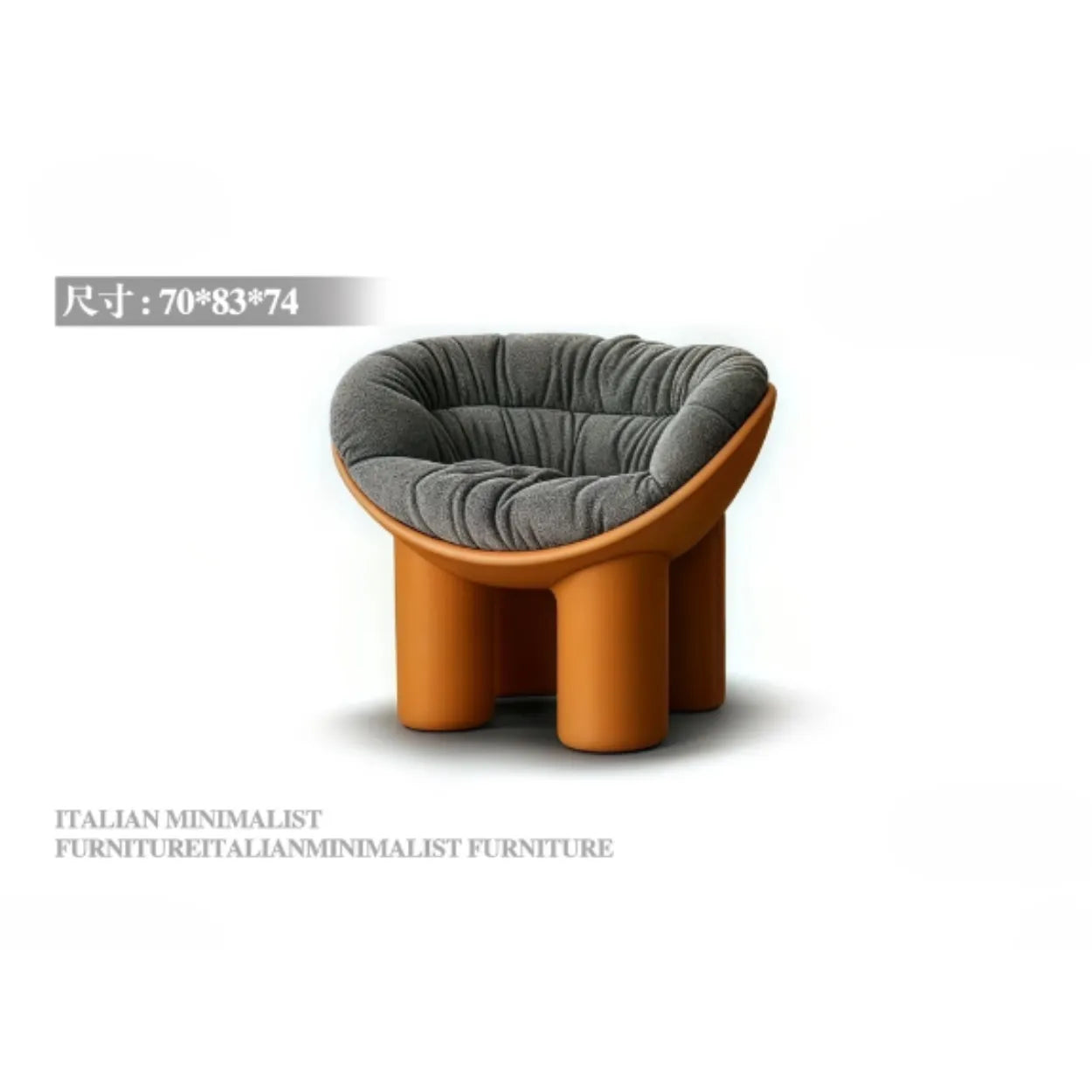 Value+ Elephant Leg Chair