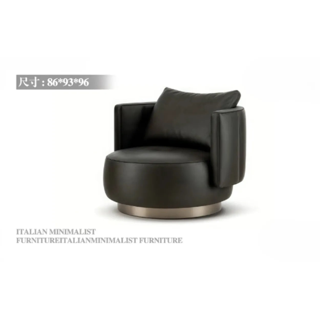 Value+ Swivel Armchair