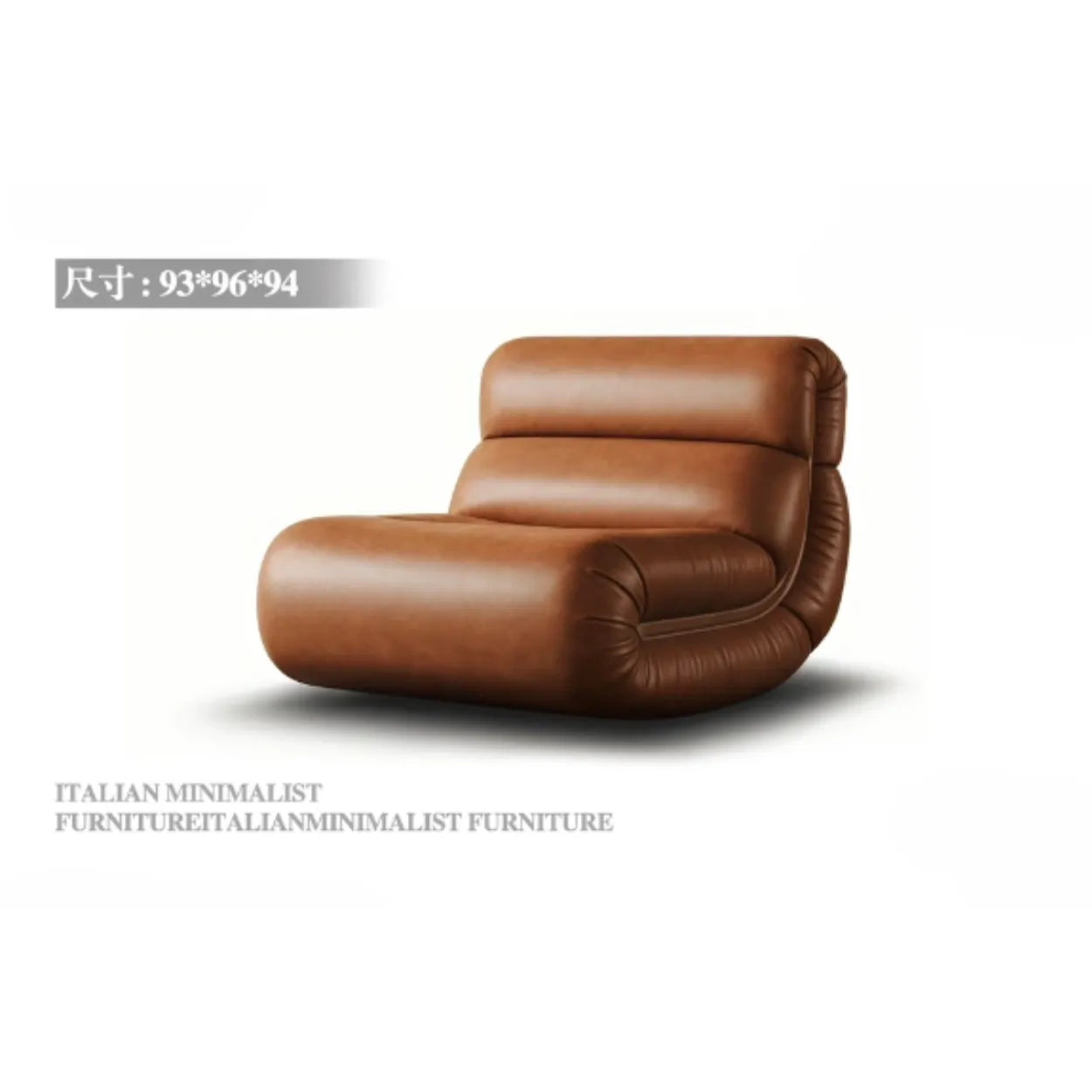Value+ Lazy Rocking Chair