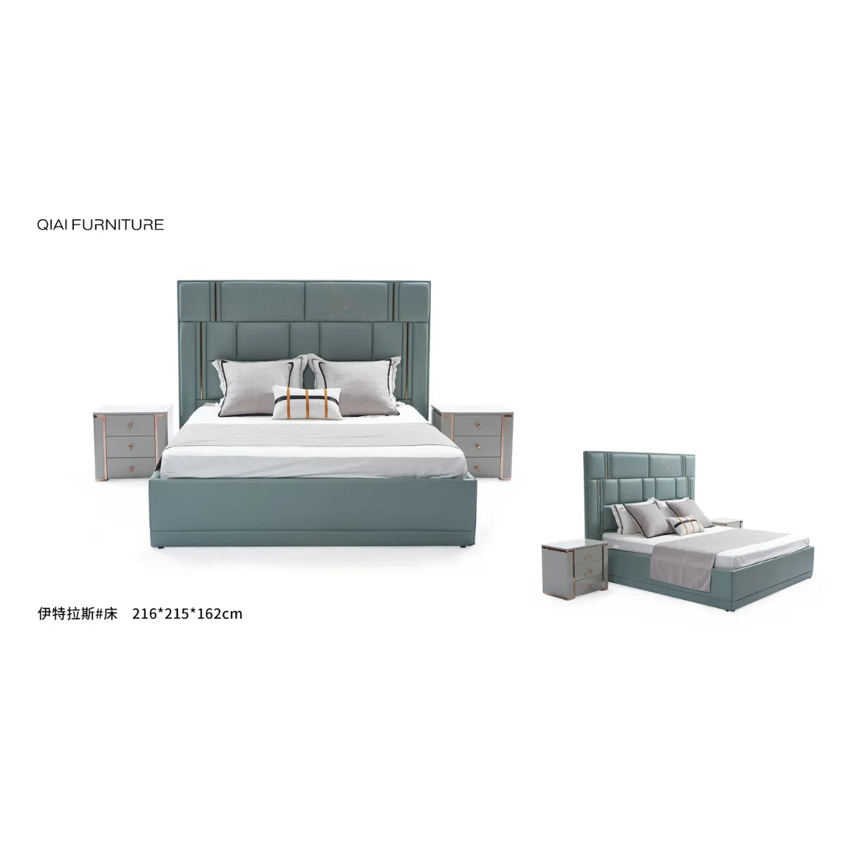 Atlas Luxury Bed