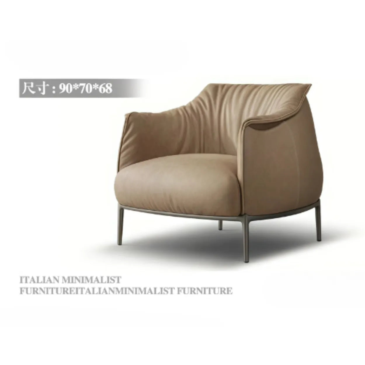 Value+ Sofa Armchair