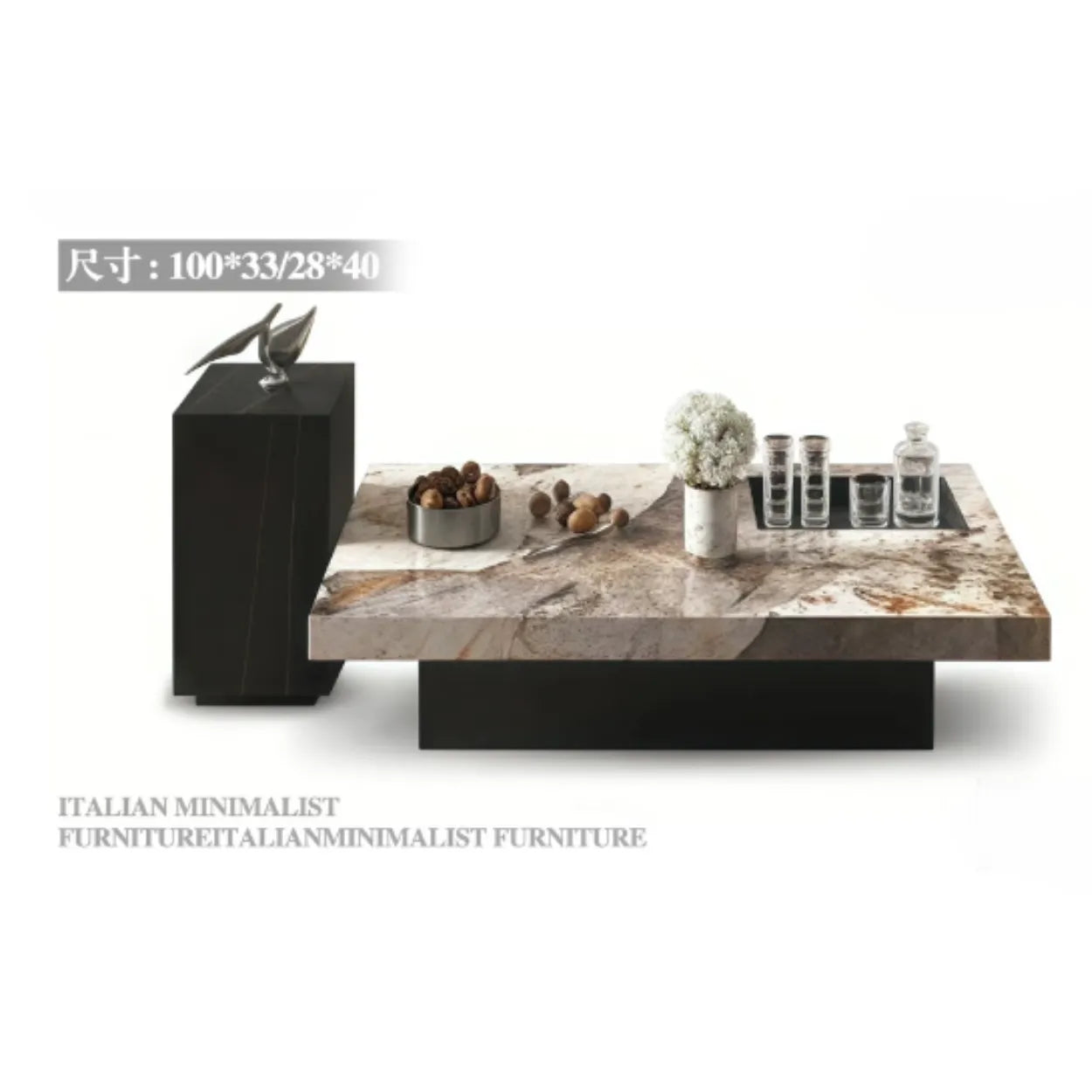 Value+ Square Coffee Table Set II