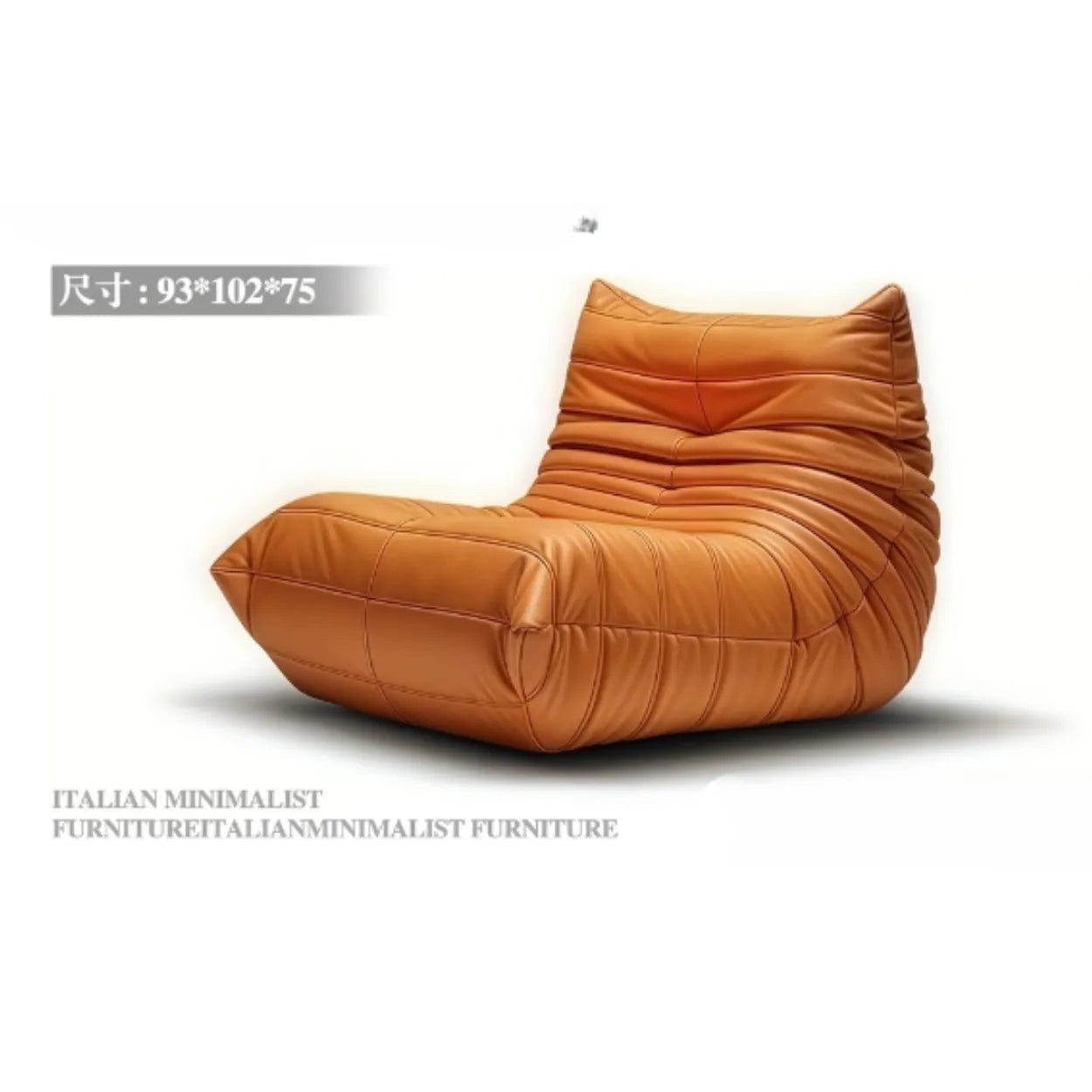 Value+ Caterpillar Lazy Sofa